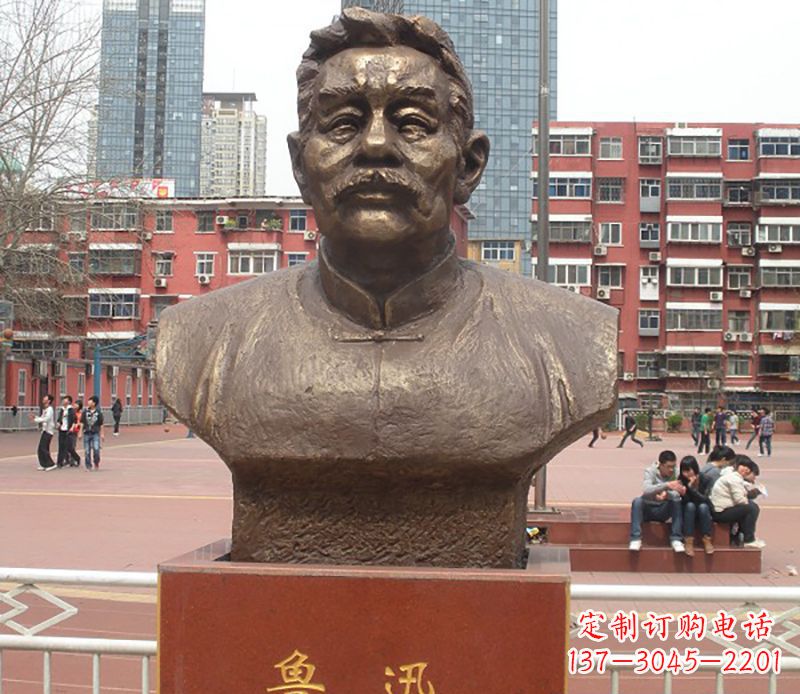 泰安鲁迅胸像铜雕22