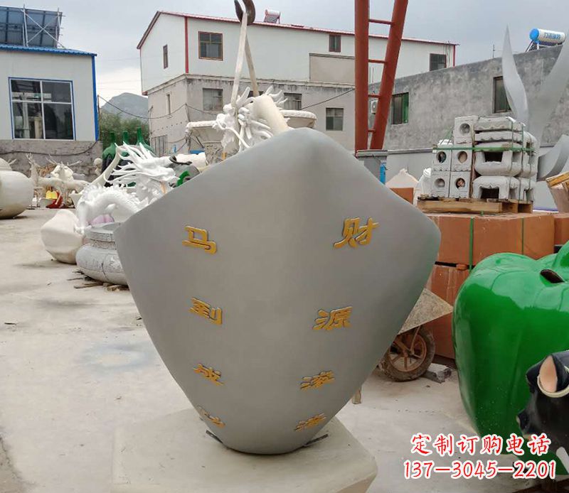 泰安精美元宝雕塑,马到成功!