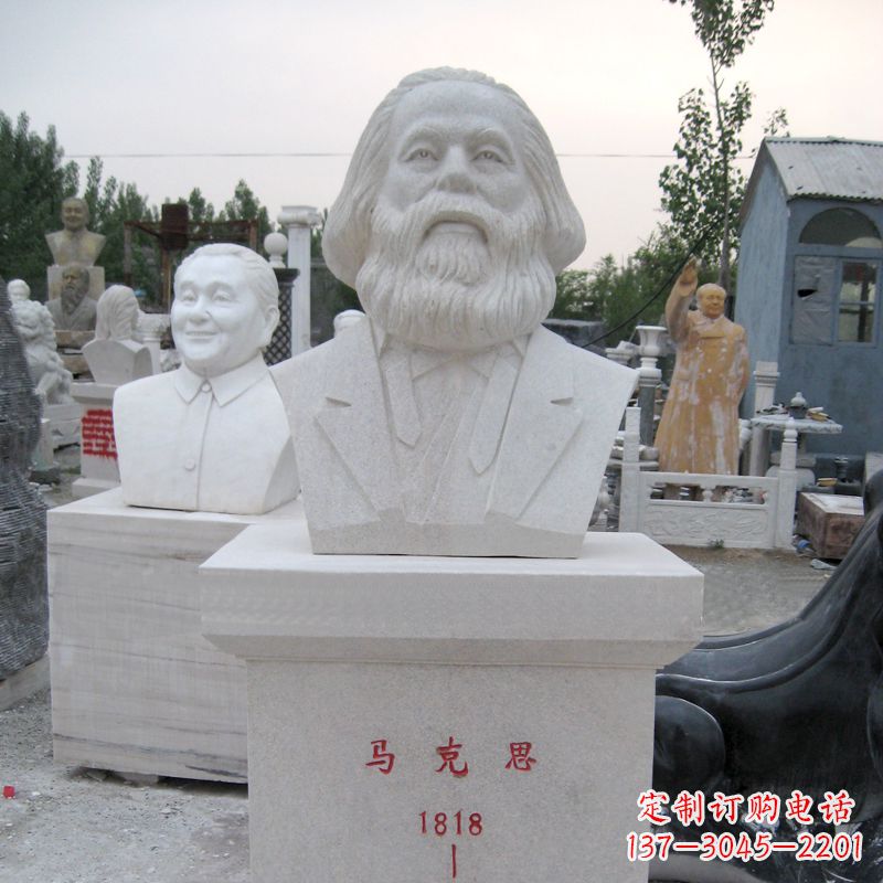 泰安马克思汉白玉头像校园名人雕塑