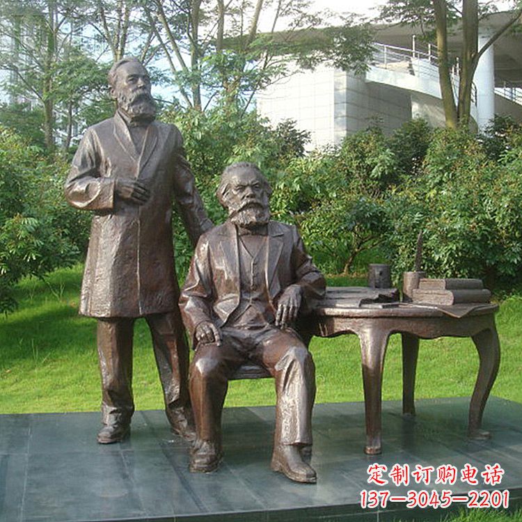 泰安马克思和恩格斯城市情景小品铜雕塑