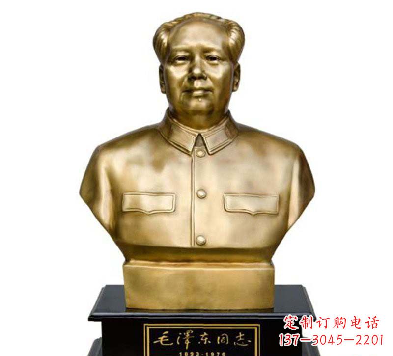 泰安毛泽东头像铜雕