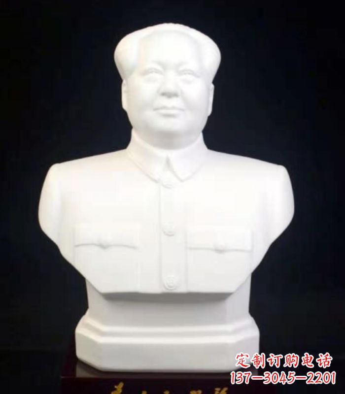 泰安毛泽东伟人胸像石雕