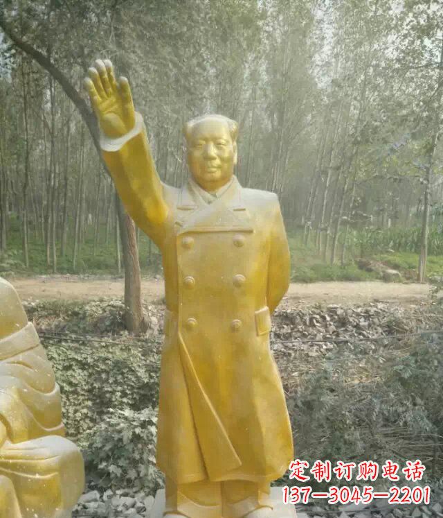 泰安精致玻璃钢仿铜人物雕塑—以主席为蓝本