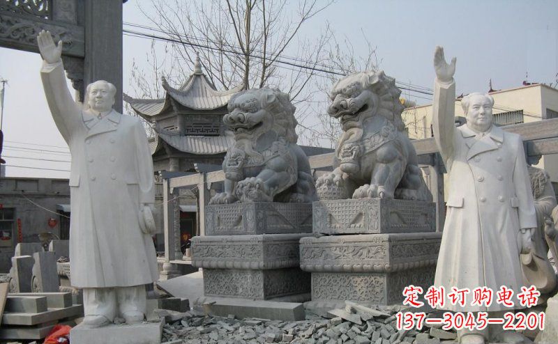 泰安伟大领袖毛主席石雕