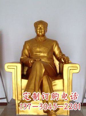 泰安毛主席铜雕塑——艺术细节表达人民热爱