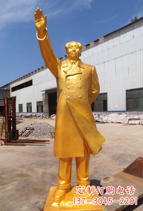 泰安毛主席铜像:中国历史上最伟大的领袖