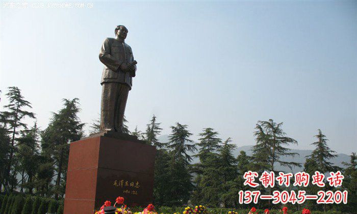 泰安定制雕塑之毛主席铜雕