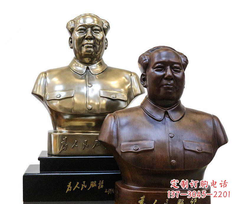 泰安定制你的名人铜雕毛主席胸像