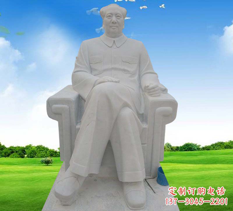 泰安伟人毛主席坐式石雕