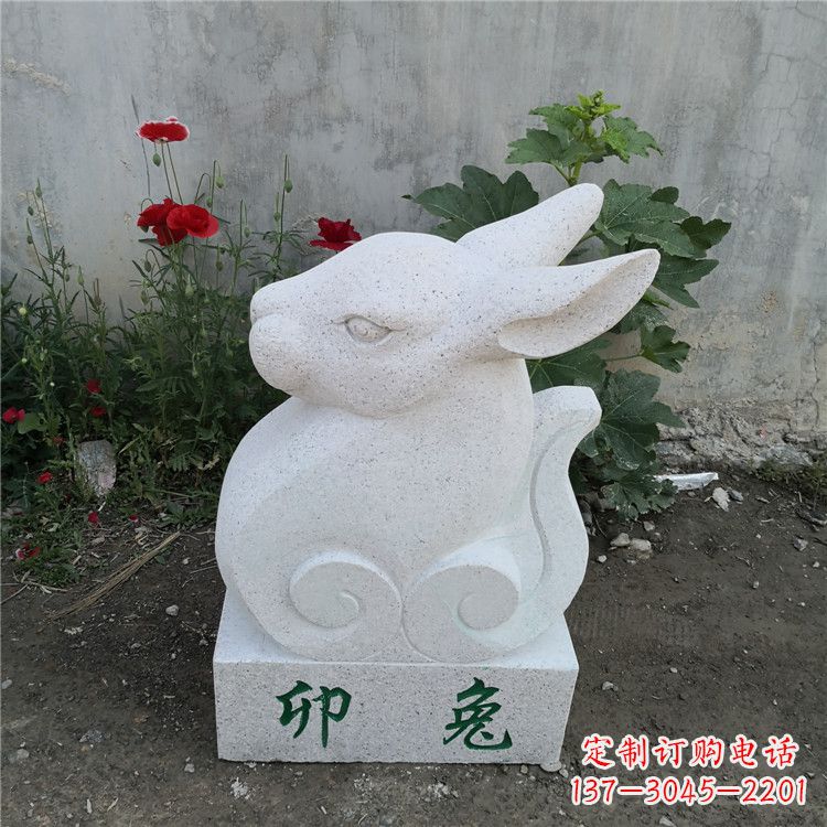 泰安时尚汉白玉动物雕塑