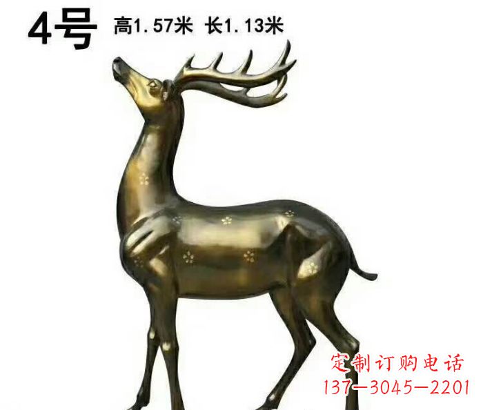 泰安中领雕塑制作的梅花鹿铜雕,精美精致,百看不厌!