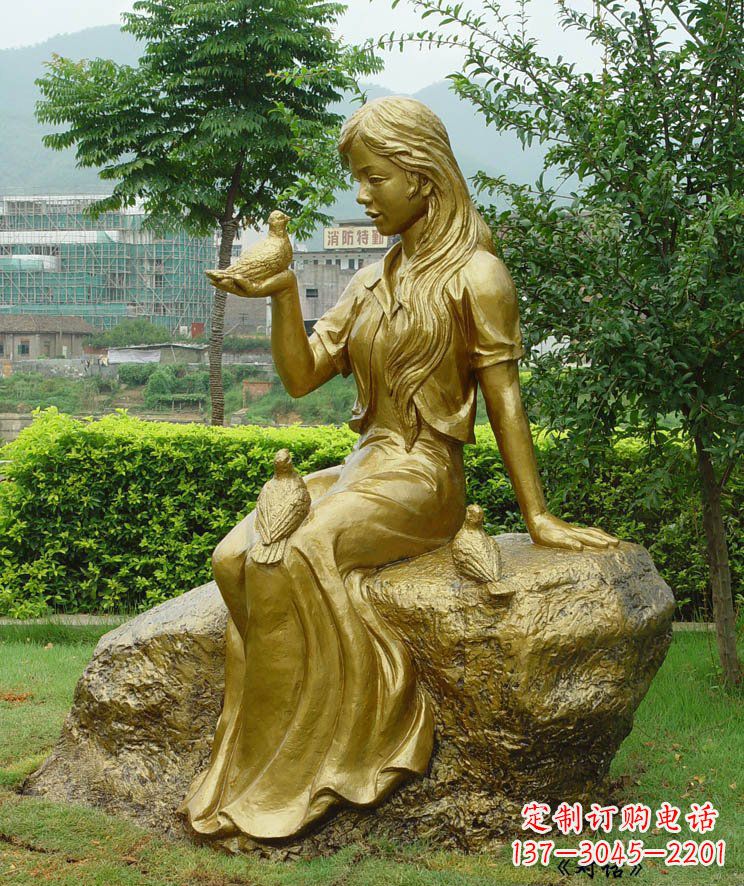 泰安答案;展现浪漫的爱情:鸽子雕塑
