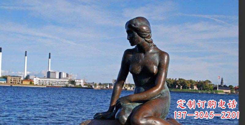 泰安美人鱼丹麦标志铜雕