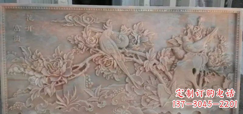 泰安牡丹花石浮雕