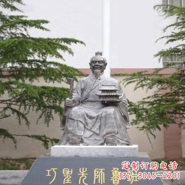 泰安鲁班铜雕——雕塑定制专家