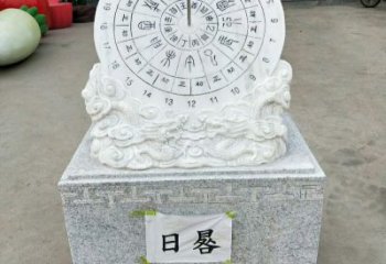 泰安汉白玉精美日晷雕塑