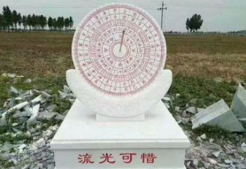 泰安汉白玉校园日晷雕塑，给你一份温暖的回忆