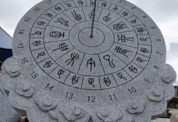 泰安花岗岩日晷雕塑——表达您的珍贵瞬间
