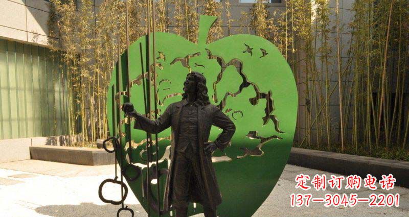 泰安拿着苹果的牛顿西方名人铜雕