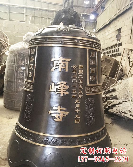泰安定制南峰寺铜钟,打造精致宗教雕塑