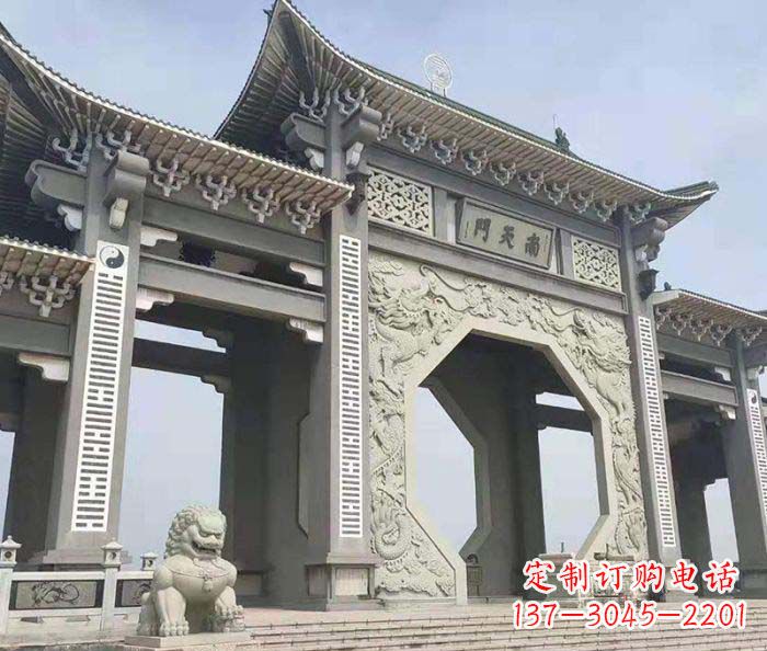 泰安南天门大型石雕牌坊