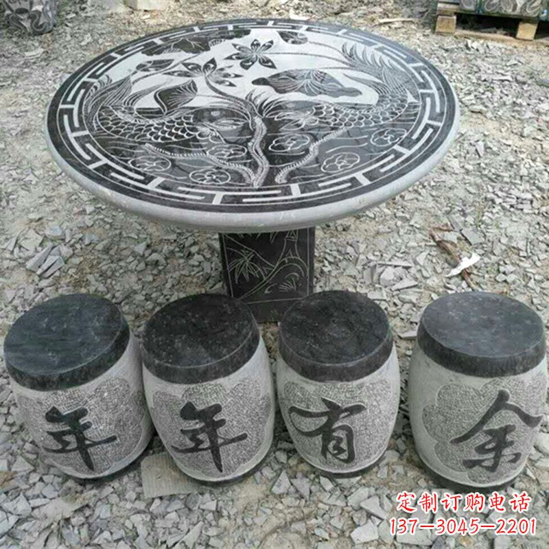 泰安仿古石桌凳,雕刻雅致的完美
