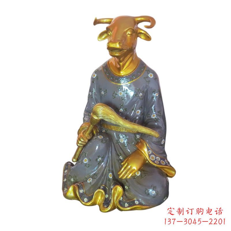 泰安内容,100字左右。