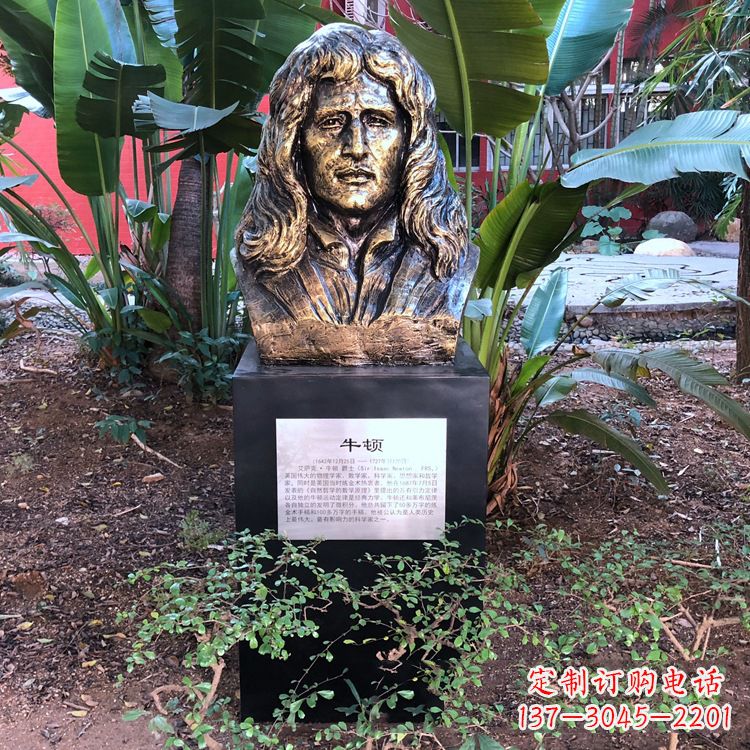 泰安优雅而典雅,打造纯铜头像雕塑