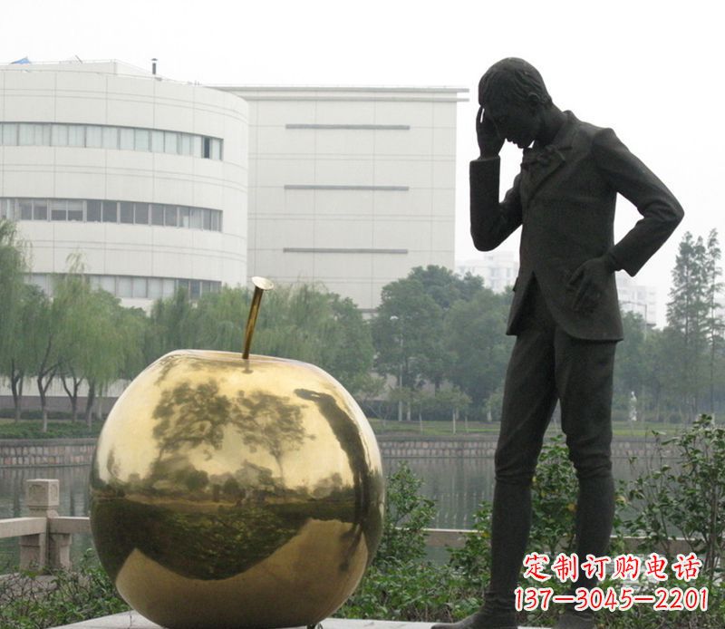 泰安中领雕塑:专业定制精美牛顿铜雕