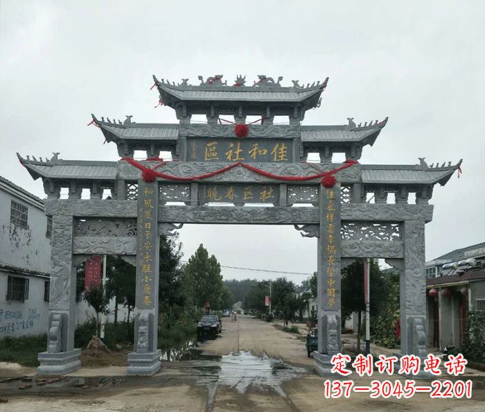 泰安中领雕塑—专业牌坊石雕定制