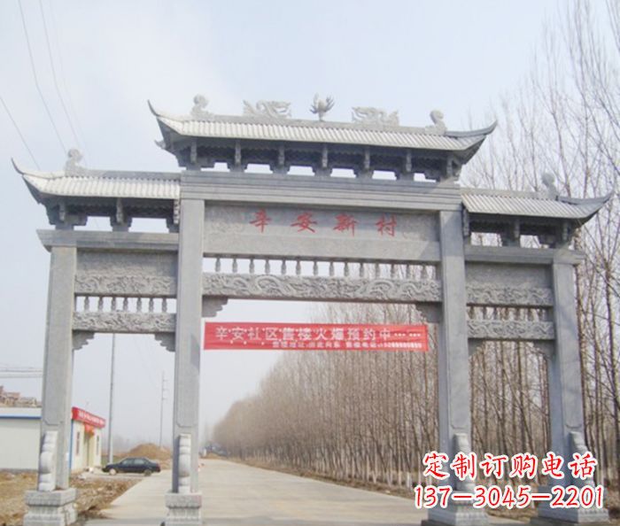 泰安牌坊三门石雕,品质无双