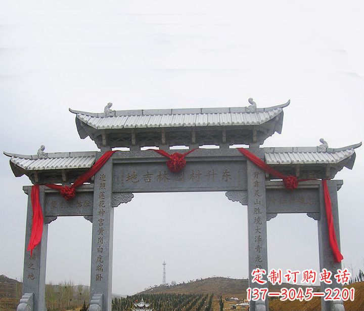泰安农村石牌坊石雕