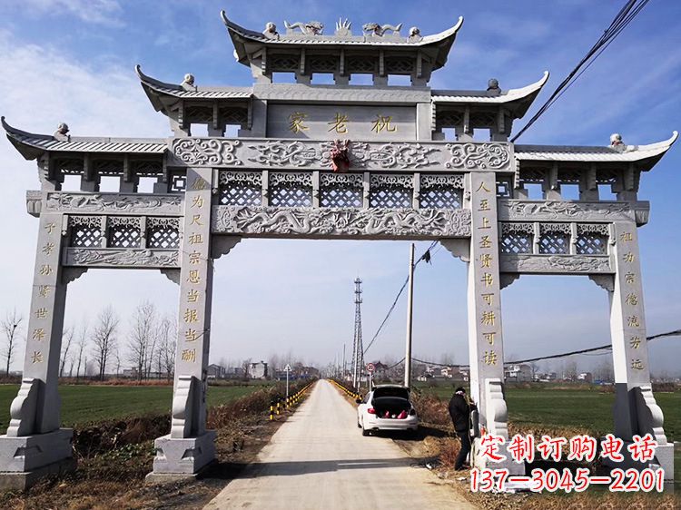 泰安领雕塑定制:传承中国传统文化的牌坊雕塑