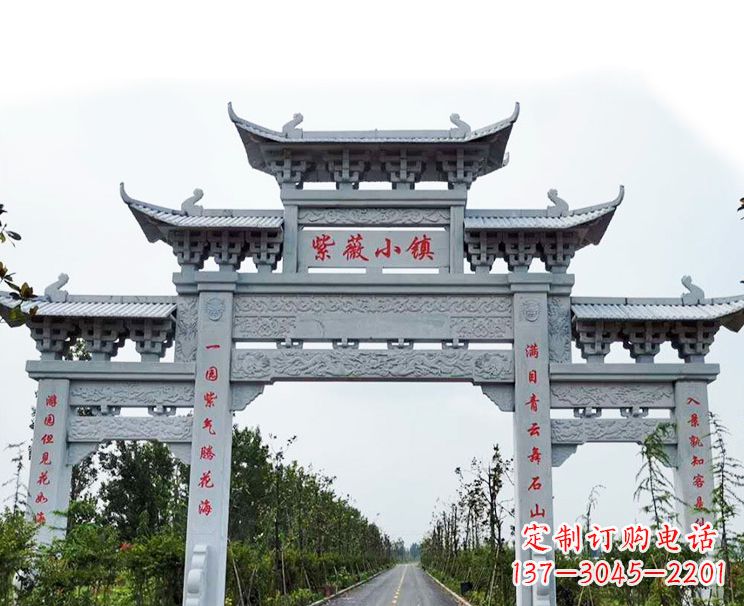 泰安牌坊牌坊石雕