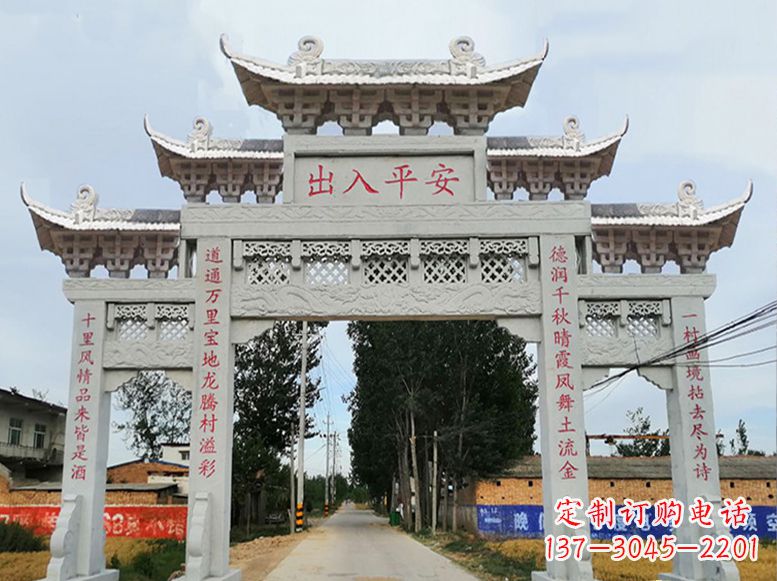 泰安牌坊石雕的牌楼