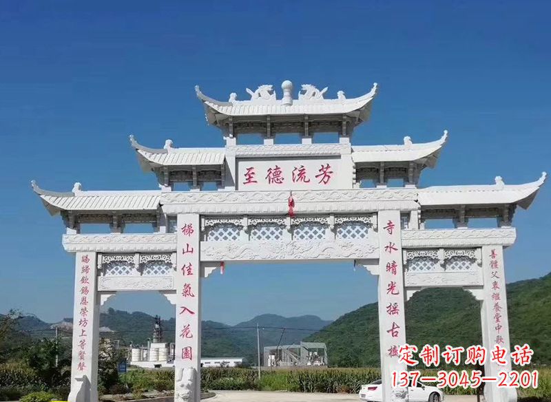 泰安牌坊石雕横梁
