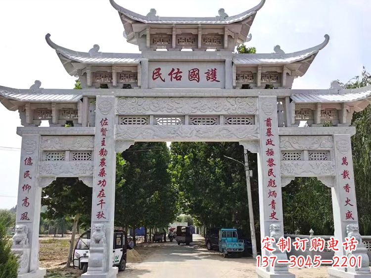 泰安牌坊石雕牌楼