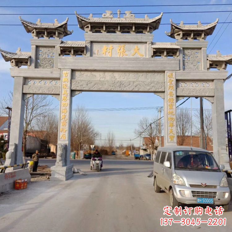 泰安中领雕塑是一家专业制作牌楼雕塑的定制厂家…
