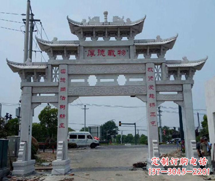 泰安精美多姿的牌楼石雕