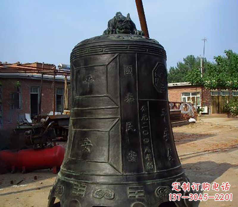 泰安平安国泰,民安铜钟雕塑