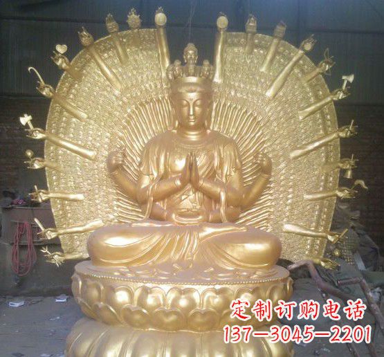 泰安中领雕塑漆金铜佛像雕塑