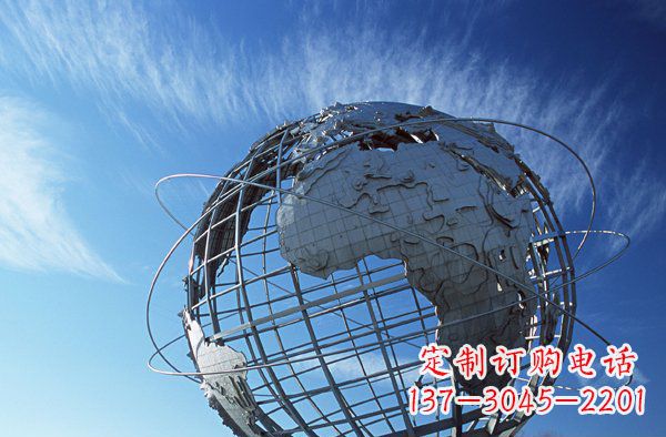 泰安把美好的海洋融入您的空间,让心灵被洗涤--不锈钢大型地球雕塑