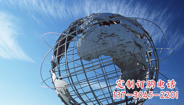 泰安精致的不锈钢地球雕塑