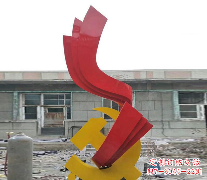 泰安飘带雕塑,流动升华