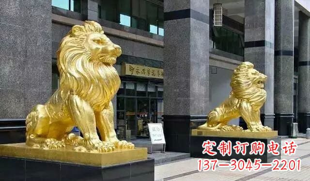 泰安鎏金西洋狮子铜雕——象征力量与尊贵