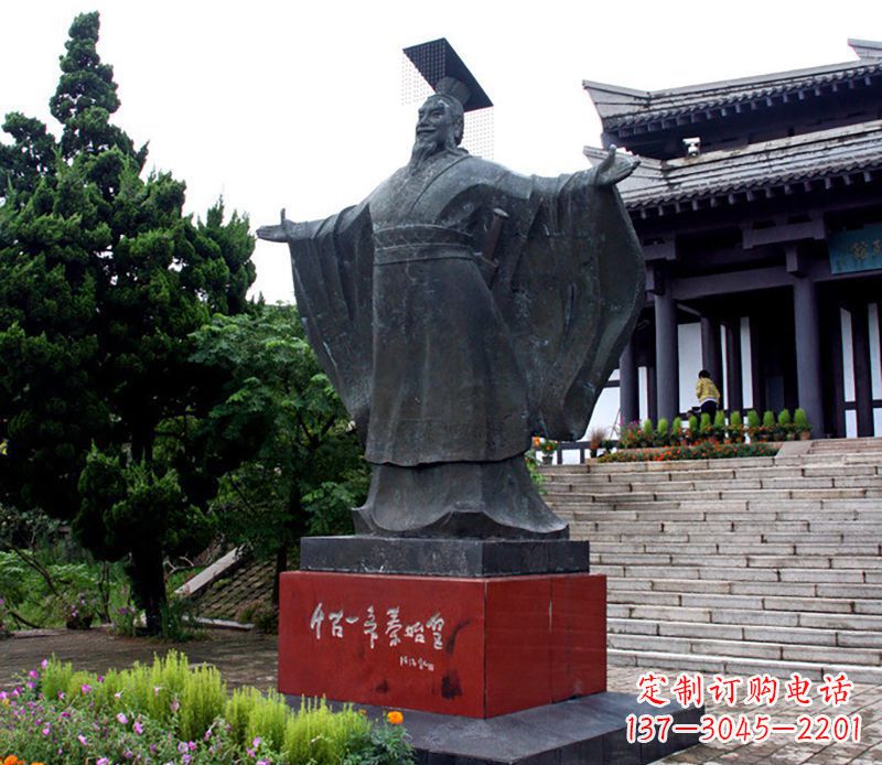 泰安超越时空,与秦始皇一同漫步!