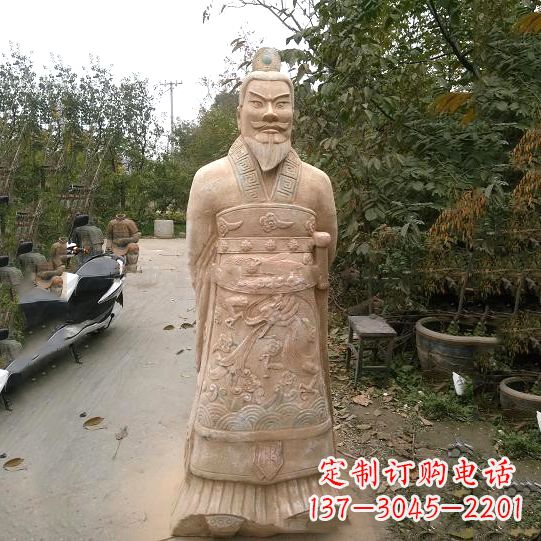 泰安中领雕塑:以秦始皇晚霞红石雕像闻名