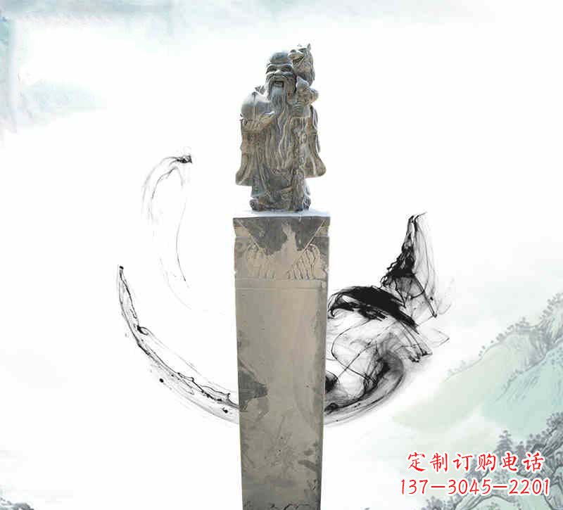 泰安寿星拴马柱,纪念爱的永恒记忆