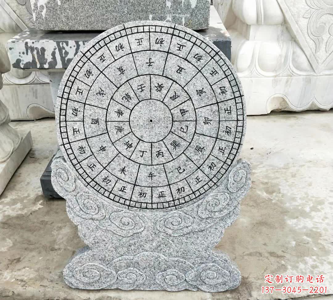 泰安青石古典日晷雕塑是一种典型的中国雕塑风格…
