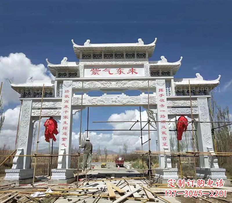 泰安青石简易石雕牌坊——牌坊雕塑定制
